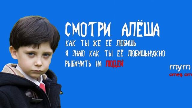 Типографика. n10 смотреть онлайн