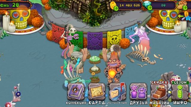 Первое Видео Про МСМ