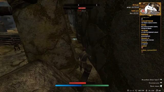 Skyrim Requiem for a Balance 6.0 БЕЗ СМЕРТЕЙ ⚔️ Легенда + Проклятый ⚔️ Сила воли #1 смотреть онлайн