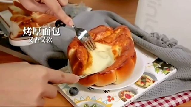 XIAOMI MIJIA PL-T050W1H Pinlo Mini Toaster | AliExpress смотреть онлайн