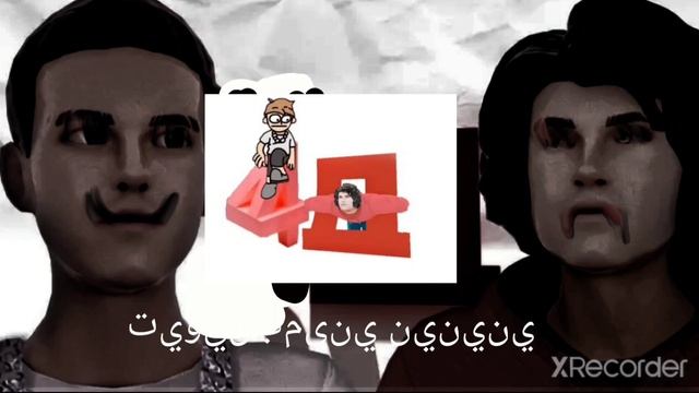 трек 4Д (слив 4Д 8381 года) смотреть онлайн