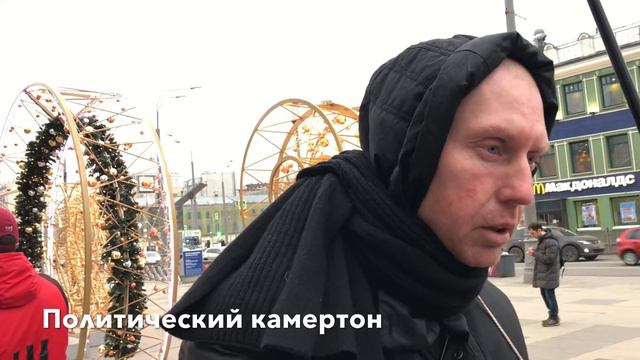 Петля для России смотреть онлайн