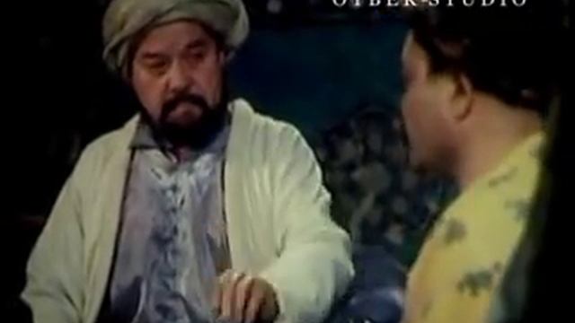 07 Afandi Va Azroil
