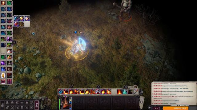 Pathfinder Wrath Of The Righteous, нечестная сложность, пошаговый режим, #24 (Пожирать!!!)