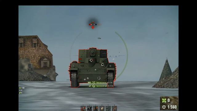 Пробитие, ИС-3 по O-Ho. Пробитие японских тт. Пробитие танков в world of tanks. смотреть онлайн