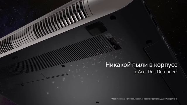 Aspire V Nitro - cоздан, чтобы впечатлять смотреть онлайн
