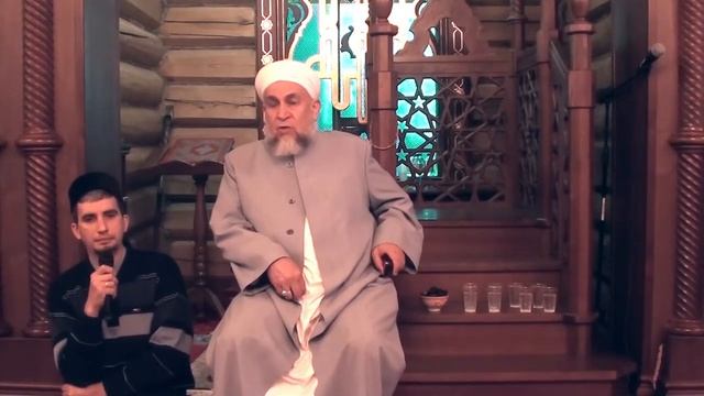 Урок шейха Абдурраззака Ассаиди 2 смотреть онлайн