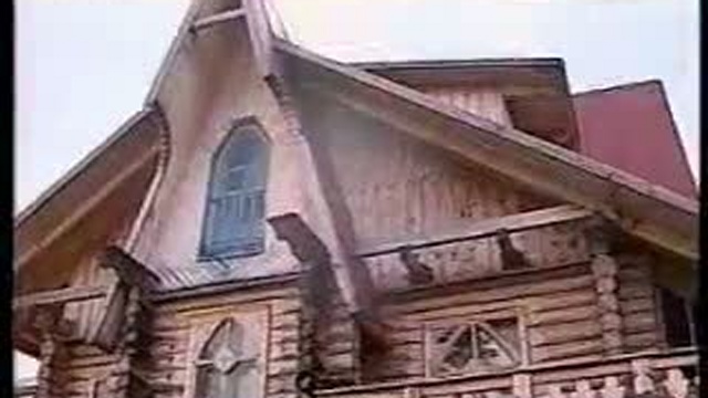 правда про Общину Виссариона -командировка в рай -. смотреть онлайн