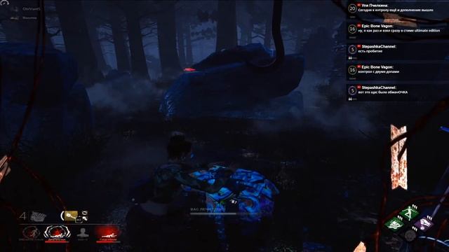 С ВОЗВРАЩЕНИЕМ В ДБД! Dead by Daylight СТРИМ! смотреть онлайн