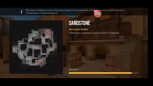 1 стрим по Standoff2 ждём 0.15.0 смотреть онлайн