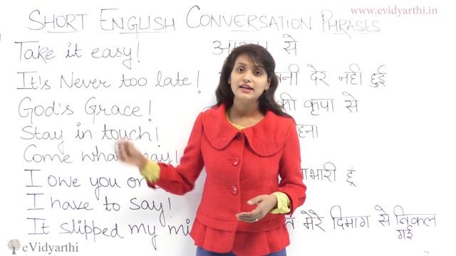 Learn English Speaking - English for Beginners смотреть онлайн