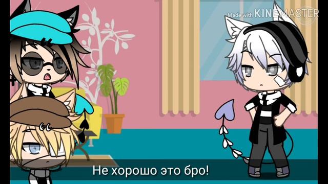 ||Мы расстаёмся?|| смотреть онлайн