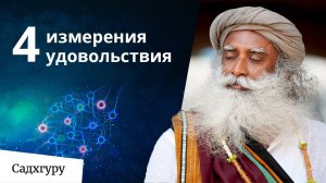 Можем ли мы выжить с любовью в сердце, но без денег?