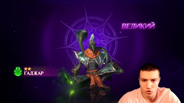 ОТКРЫТИЕ ОСКОЛКОВ | ЛД ЛЕГА! | Awaken: Chaos Era смотреть онлайн