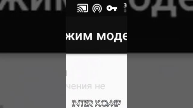 ✅ Как раздать вай фай с телефона смотреть онлайн