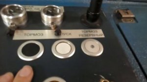 Обзор кабины 81-760 Ока