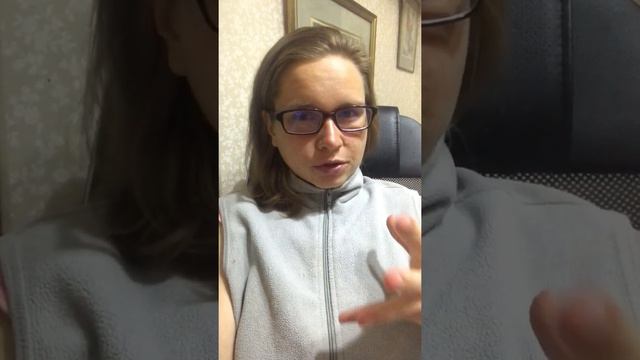 Психосоматика смотреть онлайн