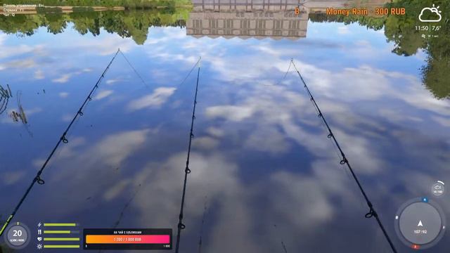 Наша Русская рыбалка 4 | Фарм серебра собираем на Карповое удилище | р.Волхов смотреть онлайн