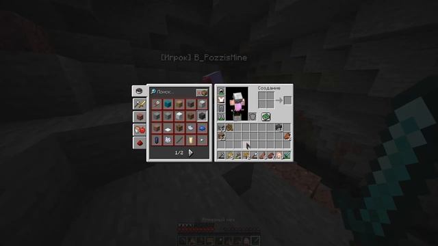 ПУТЬ К ДРАКОНУ | ПРИВАТНЫЙ СЕРВЕР | Minecraft 1.18.X | Java / Bedrock | смотреть онлайн