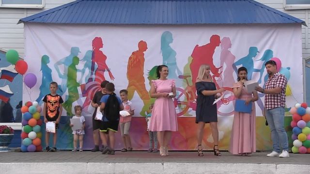 ???Праздник "День молодёжи 2021г."??? смотреть онлайн