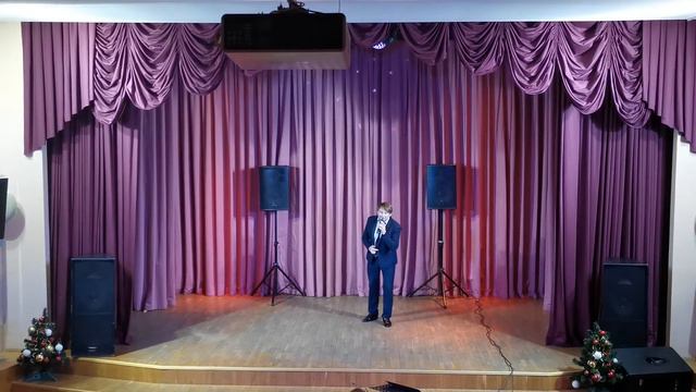 Кавер "Эти глаза напротив" смотреть онлайн