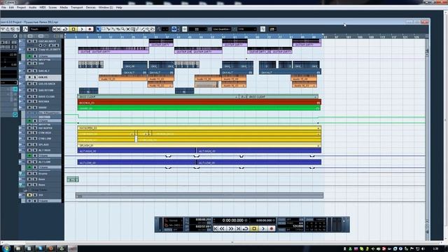 Как закрепить окно в CUBASE\NUENDO смотреть онлайн