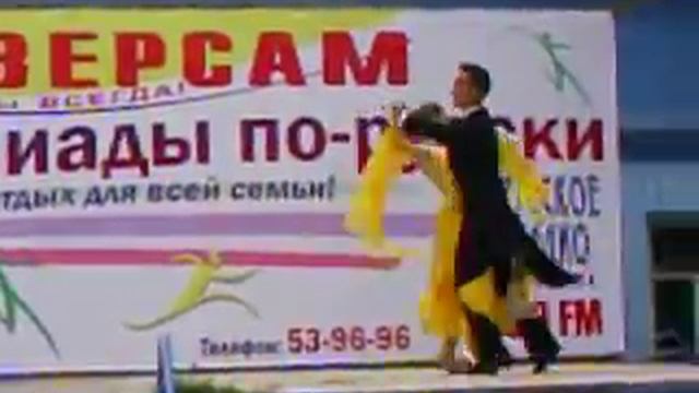 венский вальс.AVI смотреть онлайн