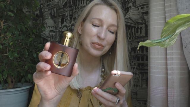 Парфюм YVES SAINT LAURENT PERFUME Opium