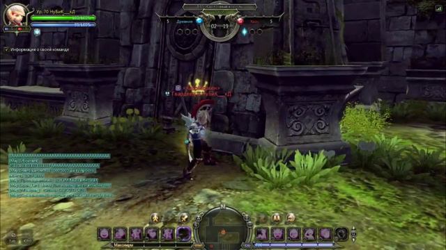 33 КОРОВЫ vs Delete [Dragon Nest] смотреть онлайн