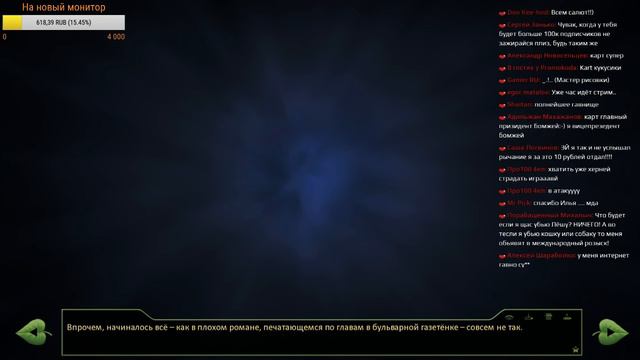 [СТРИМ] Бесконечное Лето - История одного пионера [Озвучка в два голоса] смотреть онлайн