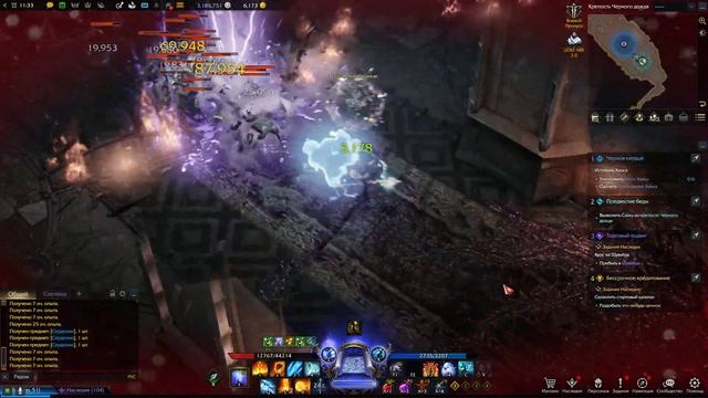 Lost Ark. Крепость Черного Дождя - с синематиками. смотреть онлайн