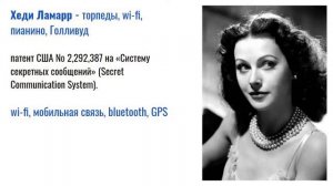 6 - 24.11.2021 Меркурий в Скорпионе: Зри в Корень!