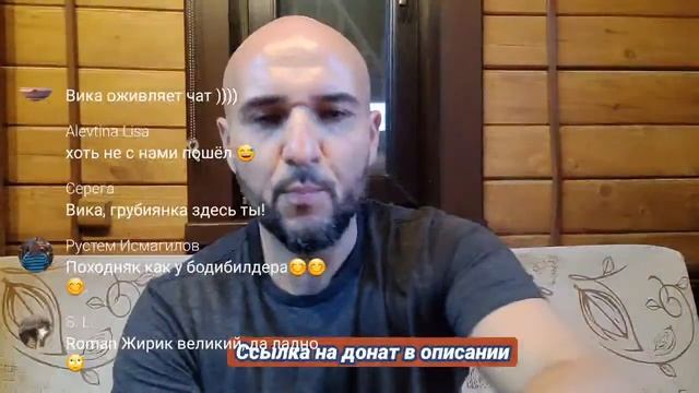 Болтаем смотреть онлайн