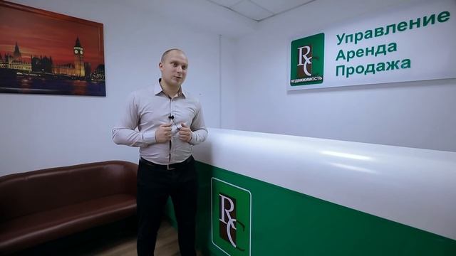 КВАРТИРА НА ПЕРВОМ ЭТАЖЕ СТОИТ ЛИ ПОКУПАТЬ? смотреть онлайн