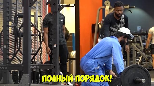 Мастер спорта притворился УБОРЩИКОМ )) смотреть онлайн