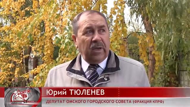 Почему студенческий проездной стоит как гражданский? смотреть онлайн