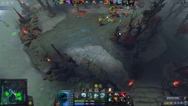 УБРАЛИ КД на GUSH, СКОРО ПОФИКСЯТ?? | TIDEHUNTER DOTA 2 смотреть онлайн