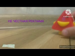 Русское шоу (89 серия) не ЧЕСТНАЯ реклама