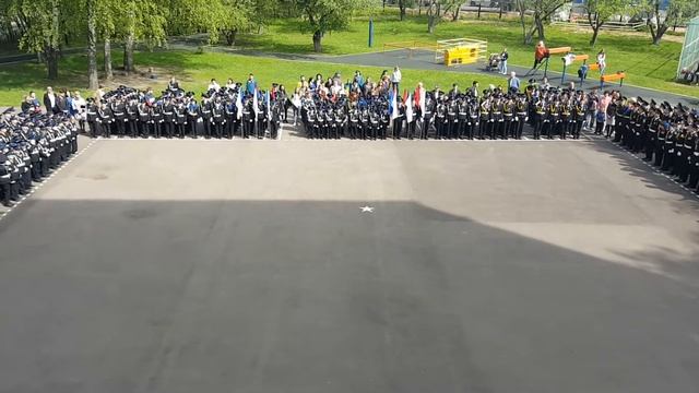 Прощание со знаменем. Часть 1. смотреть онлайн