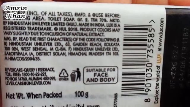 Lux Botanicals Soap Review In Hindi | Lux Soap |Lux Botanicals Bright Skin Soap|Best Affordable Soa