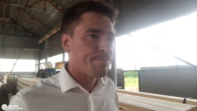 Профилированный брус в Сыктывкаре. Евробрус. Центр Домостроения смотреть онлайн