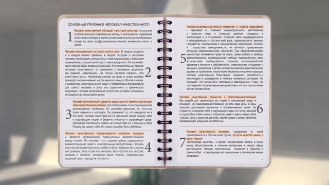 Самый полезный подарок из Казани для Вас и Ваших близких. смотреть онлайн