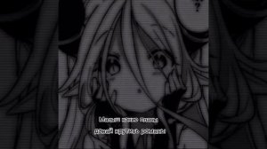 Nkeeei - Малыш какие планы давай крутить романы (speed up)