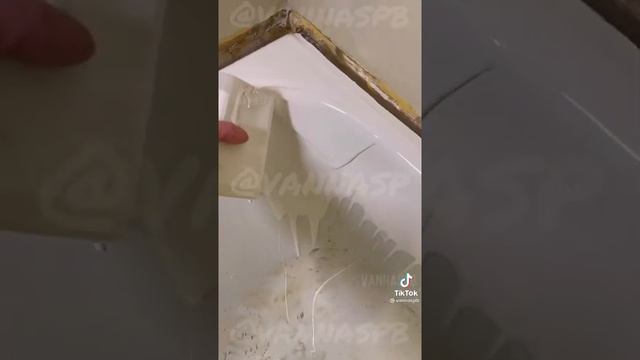 Очистка ванны от грязи смотреть онлайн