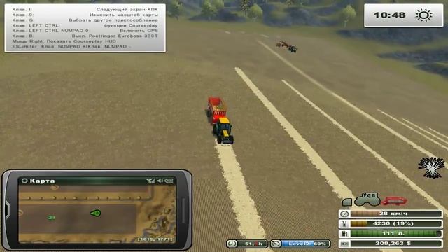 Farming Simulator 2013 Westbridge Hills Часть 44 Посадка картофеля смотреть онлайн