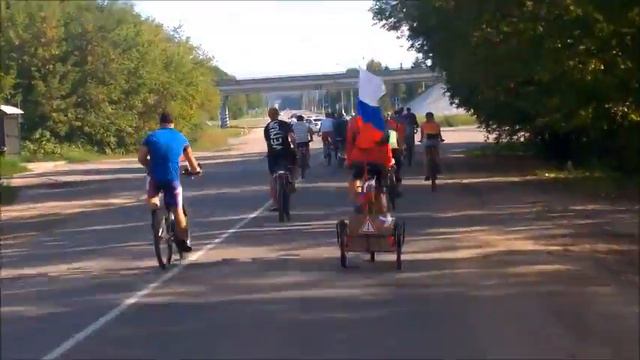 Городской велопробег. Рославль смотреть онлайн