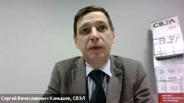 Безопасность. Необслуживаемость. Экологичность электротехнического оборудования.