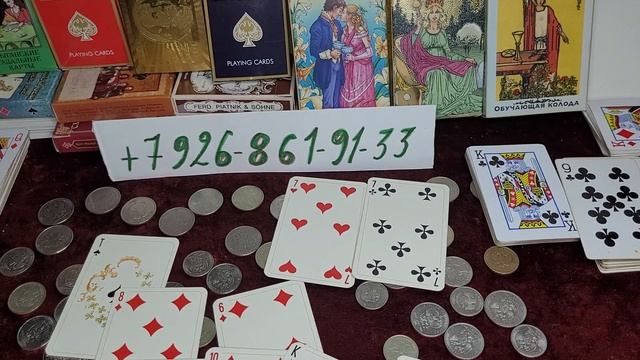 12 октября 2022 г. смотреть онлайн