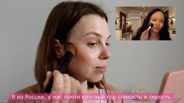 Макияж в стиле Рианны | Makeup & Chill смотреть онлайн