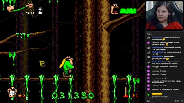 SEGA смотреть онлайн